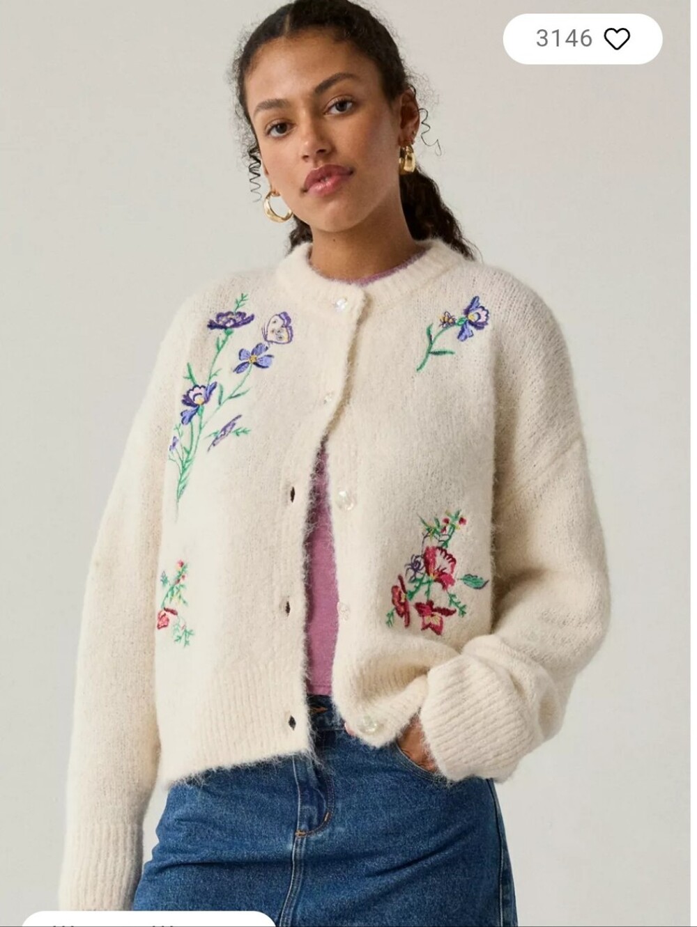 New BDG Becca Embroidered Brushed Knit Oversized Cardigan Small